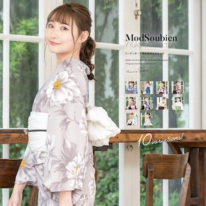 ラスト！新品☆呉服屋♪大人上品な朝顔トンボ　スレンダー夏着物　浴衣３点セット 新品☆呉服屋♪大人上品な朝顔とトンボ スレンダー夏着物 浴衣3