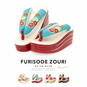 草履 振袖 成人式 厚底 盛装 yumiyumi 白 金 菊 刺繍 ラメ ラインストーン 三枚芯 縮緬 クッション 桂由美 KATSURA YUMI レディース フリーサイズ 送料無料