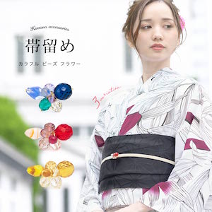 ア*♡様 【新品】ソウビエン レディース 浴衣 帯 下駄 帯紐 帯留 髪飾り6点 SOUBIEN（ソウビエン）の「浴衣 3点セット（浴衣/半幅帯/下駄