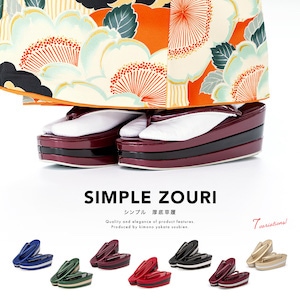 成人式 草履 厚底 レディース 振袖 袴 卒業式 ぞうり 盛装 シンプル エナメル 三枚芯 クッション ゾウリ 女性用 送料無料