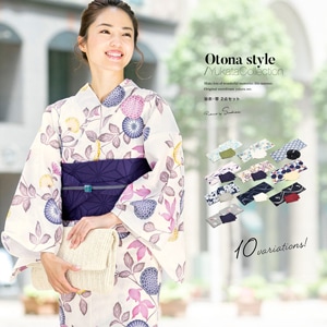 浴衣 レディース セット 浴衣セット 兵児帯 半幅帯 大人 2点セット 花 母の日 プレゼント 夏 花火大会 S フリー 送料無料