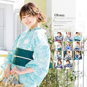 浴衣 レディース セット 浴衣セット 半幅帯 大人 2点セット 菖蒲 幾何学 菊 麻の葉 花 夏 クール S フリー 送料無料