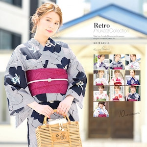 浴衣 レディース セット 浴衣セット 半幅帯 大人 2点セット 撫子 縞 金魚 椿 桜 花 夏 レトロ S フリー 送料無料