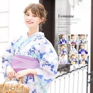 紫陽花柄 浴衣・帯セット 女性用 浴衣 セット レディース 浴衣セット夏 女性| きもの館 創美苑