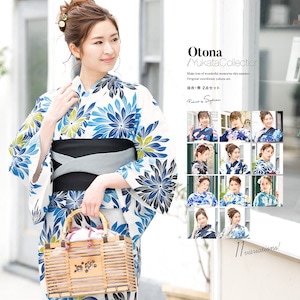 浴衣 セット レディース 浴衣セット夏 女性| きもの館 創美苑
