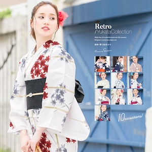 浴衣 レディース セット 浴衣セット 半幅帯 大人 2点セット 梅 朝顔 雪輪 幾何学 椿 花 夏 レトロ S フリー 送料無料