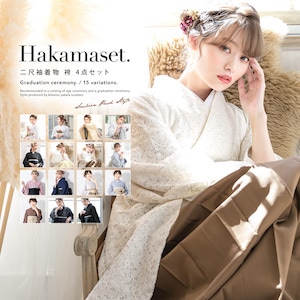 袴セット 大学卒業式 小学校卒業式 卒業式 大学生 購入 小学生 ジュニア 女の子 レディース 女性 袴 4点セット 二尺袖着物 袴 襦袢 下帯 レース 薔薇 フェミニン ピンク 白 クリーム ブルー 黒 販売 送料無料