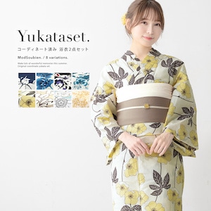 浴衣 レディース セット 浴衣セット 半幅帯 大人 2点セット 白 紺 黒 クリーム 菖蒲 牡丹 雨縞 百合 花 帯 モダン Sサイズ フリーサイズ 送料無料
