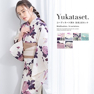 浴衣 レディース セット 浴衣セット 半幅帯 2点セット ボヌールセゾン 紫 白 紺 薄青緑 椿 朝顔 麻の葉 花 帯 夏 Sサイズ フリーサイズ 送料無料
