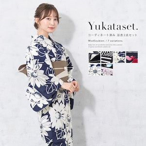 浴衣 レディース セット 浴衣セット 半幅帯 2点セット ボヌールセゾン 黒 白 藍色 紺 縞 幾何学 向日葵 花 金魚 紫陽花 帯 夏 Sサイズ フリーサイズ 送料無料
