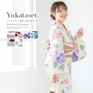 浴衣 レディース セット 浴衣セット 半幅帯 2点セット ボヌールセゾン 白 赤 紺 紫陽花 椿 藤 菊 朝顔 綿麻 帯 夏 Sサイズ フリーサイズ 送料無料