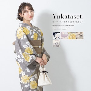 浴衣 レディース セット 浴衣セット 半幅帯 2点セット ボヌールセゾン 紺 紫 グレー ベージュ 白 梅 麻の葉 牡丹 綿 帯 夏 フリーサイズ 送料無料