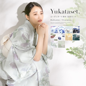 浴衣 セット レディース 浴衣セット 兵児帯 半幅帯 2026 大人 2点セット レトロモダン 白系 青 紫 水色 橙 緑 菊 クレマチス 牡丹 ミモザ 花柄 帯 夏 Sサイズ フリーサイズ 送料無料