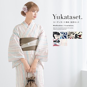 浴衣 セット レディース 浴衣セット 半幅帯 2026 大人 2点セット レトロモダン ピンク 紺 青 黒 白系 和柄 花柄 帯 夏 フリーサイズ 送料無料