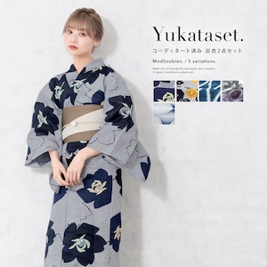 浴衣 レディース セット 浴衣セット 半幅帯 大人 2026 2点セット 紺 白 青 椿 立涌 花 幾何学 綿 帯 夏 S フリーサイズ 送料無料