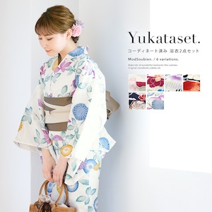 浴衣 セット レディース 浴衣セット 夏 女性 2点セット 半幅帯| きもの