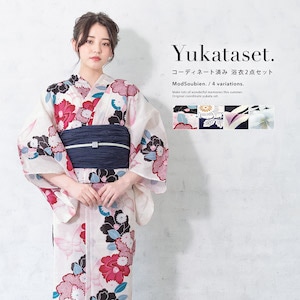浴衣 レディース セット 浴衣セット 兵児帯 2026 大人 2点セット 薄ピンク 紺 水色 椿 菊花唐草 桜 帯 夏 レトロモダン S フリーサイズ 送料無料