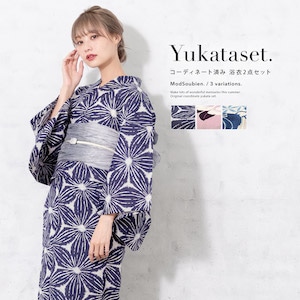 浴衣 レディース セット 浴衣セット 兵児帯 2026 大人 2点セット ボヌールセゾン 紺 赤 ベージュ 麻の葉 椿 花 綿麻 帯 夏 モダン S フリーサイズ 送料無料