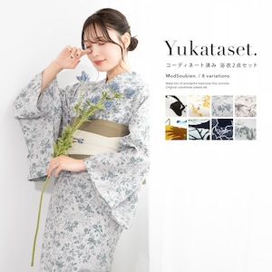 浴衣 セット レディース 浴衣セット 半幅帯 兵児帯 大人 2点セット モダン 吸水速乾 CoolPass 白 紺 灰色 赤 花柄 帯 夏 S フリー 送料無料