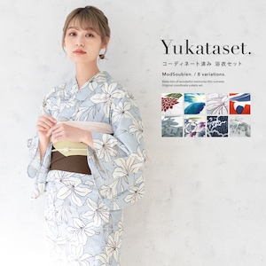 浴衣 セット レディース 浴衣セット 半幅帯 兵児帯 大人 2点セット モダン 吸水速乾 CoolPass 紺 白 水色 花柄 綿 帯 夏 S フリー 送料無料