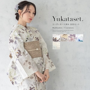 浴衣 セット レディース 浴衣セット 半幅帯 兵児帯 大人 2点セット モダン ニュアンスカラー ベージュ 白 ピンク グレー 花柄 帯 夏 ボヌールセゾン フリーサイズ 送料無料