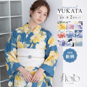 お仕立て付き 兵児帯付き 新品 特撰 本染ゆかた 女の子 女子用 浴衣 assort-ynset0218_s1.jpg