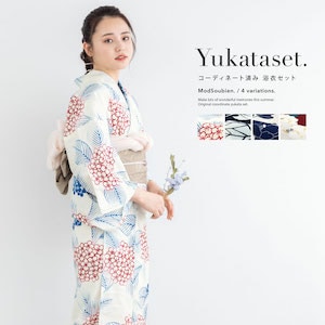 浴衣セット 女性 浴衣 半幅帯 和装 2点| きもの館 創美苑