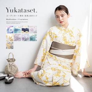 浴衣セット 女性 浴衣 帯 和装 2点| きもの館 創美苑
