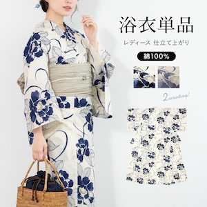 浴衣 レディース 単品 大人 白系 ベージュ系 椿 つばき 花柄 レトロ モダン 綿 女性 仕立て上がり 送料無料