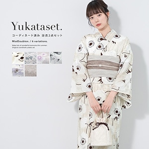 浴衣 セット レディース 浴衣セット 兵児帯 大人 2点セット 白 紺 ベージュ 灰 紫 小花 帯 夏 S フリーサイズ 送料無料