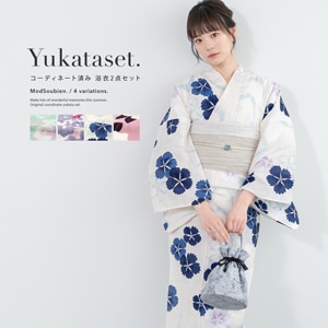 浴衣 セット レディース 浴衣セット 兵児帯 2026新コーデ 大人 2点セット レトロ モダン 白 紫 青 緑 赤 椿 縞 花柄 帯 夏 S フリーサイズ 送料無料