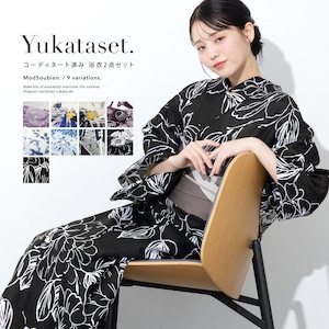 浴衣 セット レディース 浴衣セット 半幅帯 大人 2点セット レトロ モダン 白 青 紫 紺 黒 グレー 紫陽花 椿 花柄 綿 夏 おしゃれ 可愛い フリーサイズ 送料無料