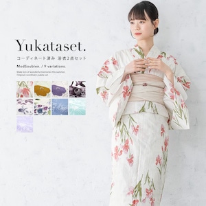 浴衣 セット レディース 浴衣セット 兵児帯 大人 2点セット 白 ピンク ベージュ 黄色 紫 青 紫陽花 牡丹 帯 夏 S フリー 送料無料
