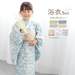 浴衣 女の子 浴衣セット キッズ 子供 兵児帯 2024新作 2点セット 水色 ピンク ポピー 花火 花柄 帯 夏 祭 100cm 110cm 120cm 130cm 送料無料