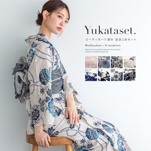 浴衣 2点セット レディース　SOUBIEN 浴衣 青 白 定価13,989円 浴衣セット 女性 浴衣 帯 和装 2点| きもの館 創美苑