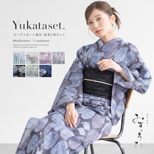 誰でも簡単キレイに決まる！ 初心者 安心 着付け yukata ゆかた ユカタ