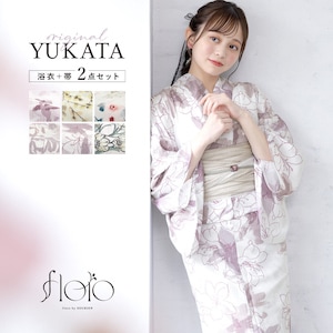 浴衣セット オリジナル floro CoolPass| きもの館 創美苑