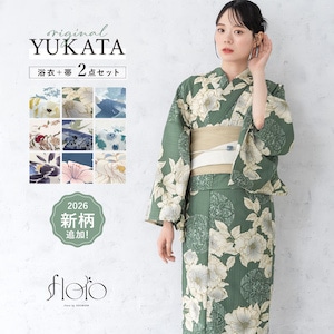 新柄入荷!! 浴衣 レディース セット 2点セット 2026 女性浴衣 帯 浴衣セット 女性 白 緑 紫 紺 ブルー 花柄 着付け 簡単 S フリー floro 140 150 160 女の子 創美苑 送料無料