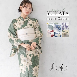 浴衣 セット レディース 浴衣セット 半幅帯 2026 大人 2点セット レトロモダン 葉 小花 帯 夏 フローロ S フリー 送料無料