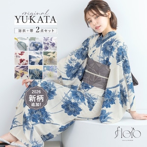 【予約】＼新柄入荷／ 浴衣 レディース セット 2点セット 2026 女性浴衣 帯 浴衣セット 女性 白 紫 青 緑 ブルー 花柄 着付け 簡単 S フリー floro 140 150 160 女の子 創美苑 送料無料