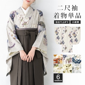 振袖・袴,袴,二尺袖 | きもの館 創美苑