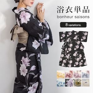 浴衣 花柄 AS KNOW AS（アズノゥアズ） 浴衣 花柄2wayセパレート浴衣 3点セット