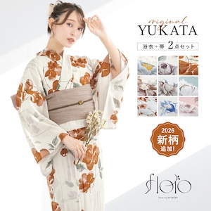 【予約】＼新柄入荷／ 浴衣 レディース セット 2点セット 2026 女性浴衣 帯 浴衣セット 女性 白 ブルー ピンク オレンジ グレー 花柄 着付け 簡単 S フリー floro 140 150 160 女の子 創美苑 送料無料