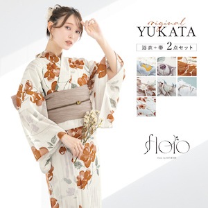 浴衣 セット レディース 浴衣セット 兵児帯 floro 2026 簡単 涼しい 白 紫 水色 青 赤 おしゃれ 大人 S フリー 送料無料