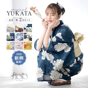 【予約】＼新柄入荷／ 浴衣 レディース セット 2点セット 2026 女性浴衣 帯 浴衣セット 女性 白 黒 紺 黄色 ピンク ブルー 花柄 着付け 簡単 S フリー floro 140 150 160 女の子 創美苑 送料無料