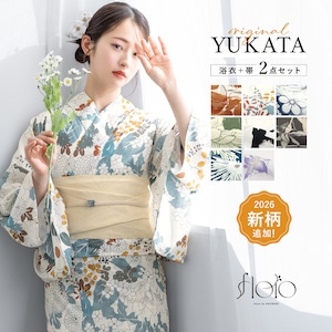 【予約】＼新柄入荷／ 浴衣 レディース セット 2点セット 2026 女性浴衣 帯 浴衣セット 女性 白 黒 緑 紺 紫 オレンジ 花柄 着付け 簡単 S フリー floro 140 150 160 女の子 創美苑 送料無料