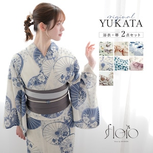 浴衣 セット レディース 浴衣セット 半幅帯 floro 2026 簡単 涼しい 白 水色 紫 ピンク おしゃれ 大人 S フリー 送料無料