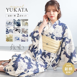【予約】＼新柄入荷／ 浴衣 レディース セット 2点セット 2026 女性浴衣 帯 浴衣セット 女性 白 黒 緑 紺 水色 花柄 着付け 簡単 S フリー floro 140 150 160 女の子 創美苑 送料無料