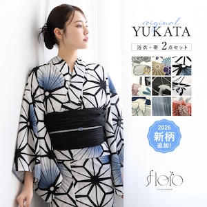 きもの館 創美苑 | 着物・浴衣・卒業式・成人式はSOUBIEN【公式】