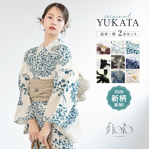 新柄入荷!! 浴衣 レディース セット 2点セット 2026 女性浴衣 帯 浴衣セット 女性 白 黒 赤 紺 ブルー 紫陽花 花柄 着付け 簡単 S フリー floro 140 150 160 女の子 創美苑 送料無料